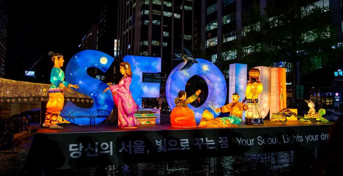 Neon letter of Seoul